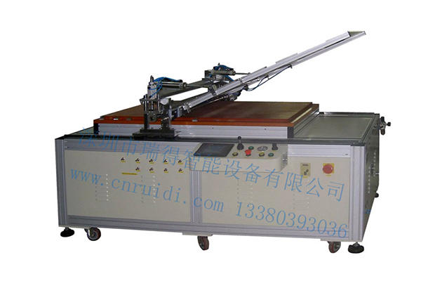 黃山專業平板貼膜（mó）機廠家