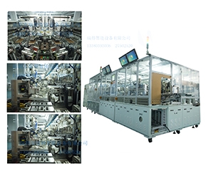 手機貼膜（mó）機